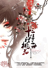 差差三十分钟有痛声免费观看电脑